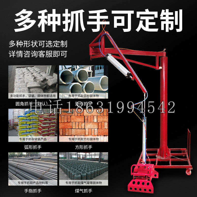 花莲市schunk气缸|德国schunk机械抓手1315983|DPG-PLUS 80-1-AS代理商