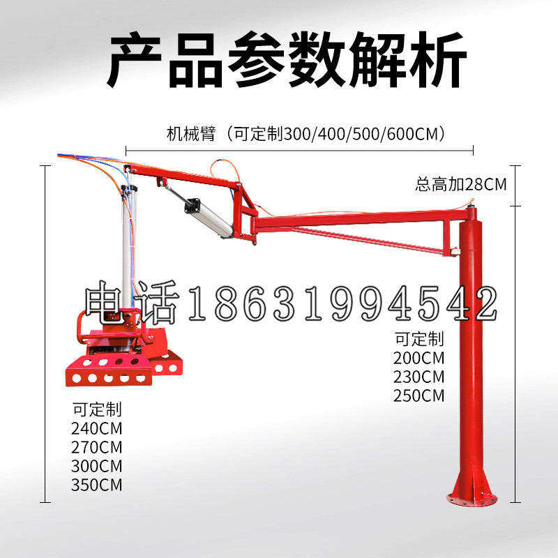 花莲市schunk雄克机械抓手PGN-plus系列0372092|PGN-plus 64-1-AS-KVZ